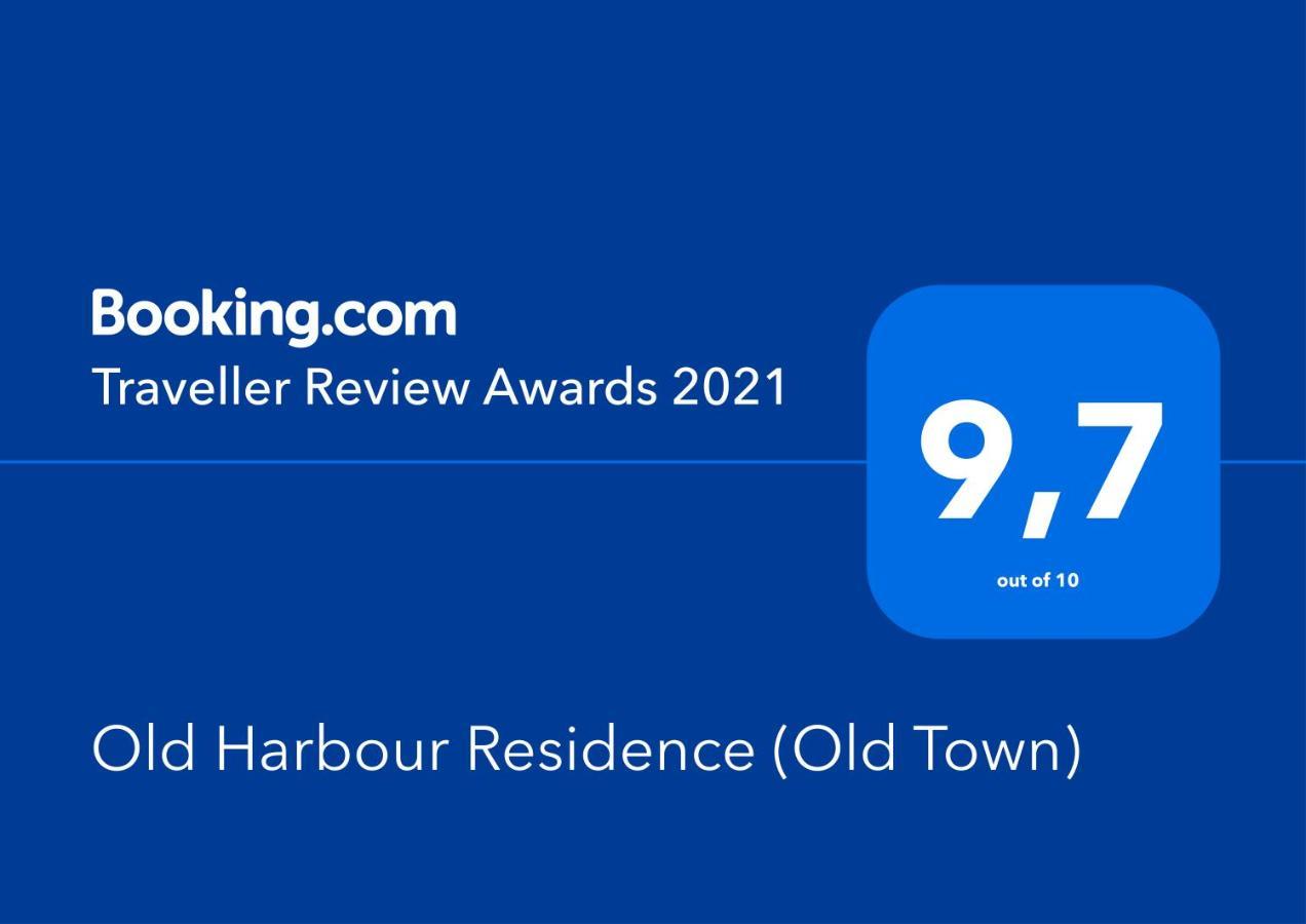 Old Harbour Residence コルフ島 エクステリア 写真